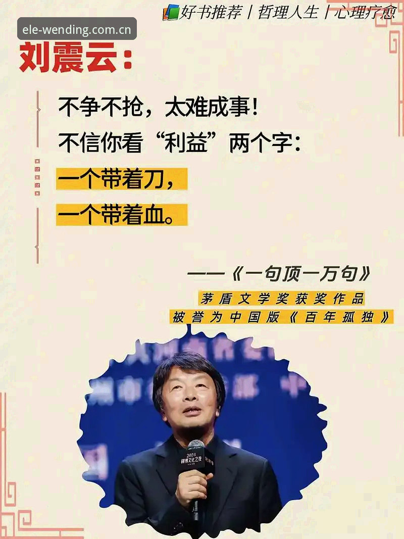 一场职业比赛的背后，往往藏着普通人也能读懂的人生道理。比如内莉·科达目前正面临的局面：她在过去9次参赛里赢了4场，距离大满贯三连冠只差最后18洞的距离。这个数字放在日常生活里，大概相当于你连续一个月早起跑步，然后只允许自己偷懒一天——那种紧绷感和期待感，多数热爱生活的人都能体会。而本周，当这位27岁的世界第一站上黑泽汀国家高尔夫俱乐部的发球台时，这份压力与荣耀，将通过屏幕传递到每一个关注者眼前。